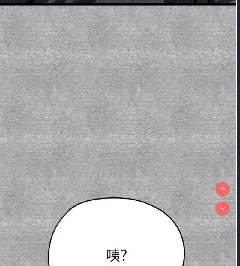 初次深交，请多指教