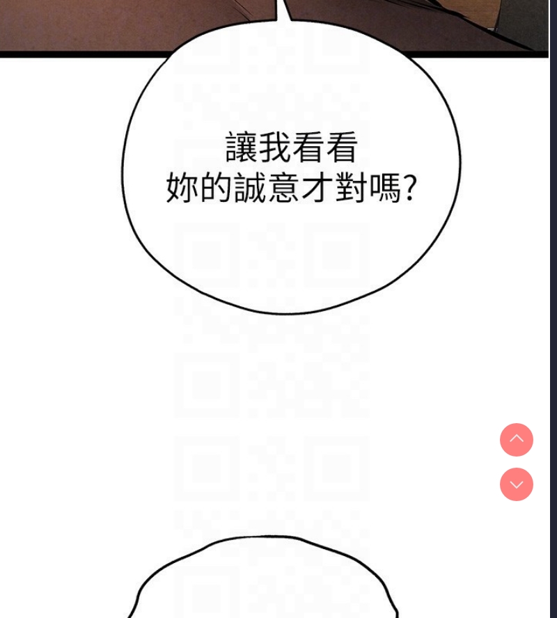 初次深交，请多指教