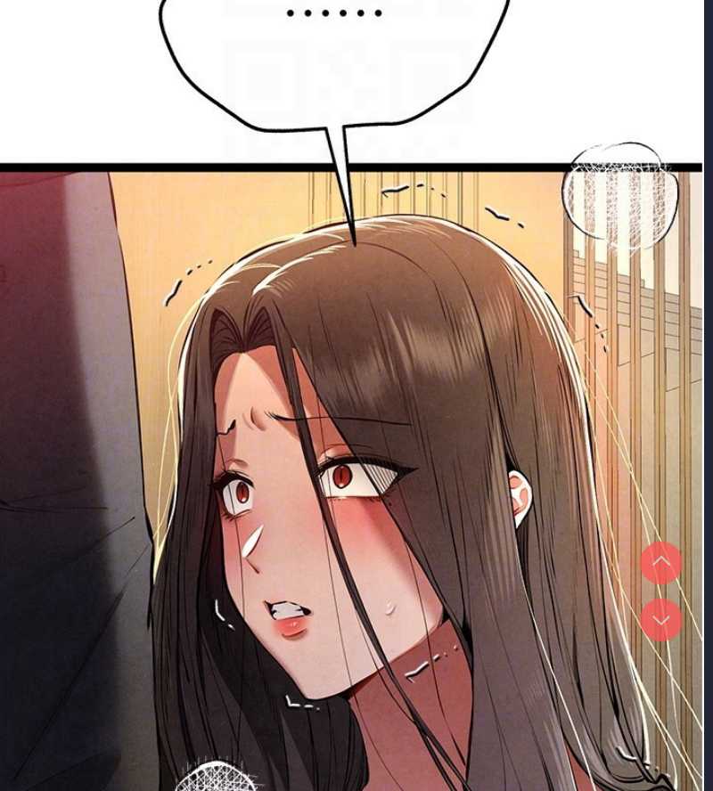初次深交，请多指教