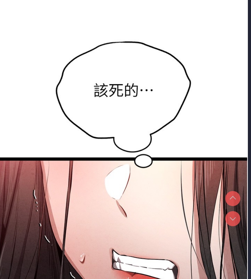 初次深交，请多指教