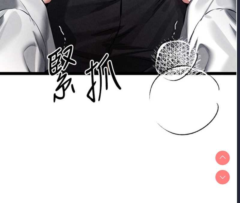 初次深交，请多指教
