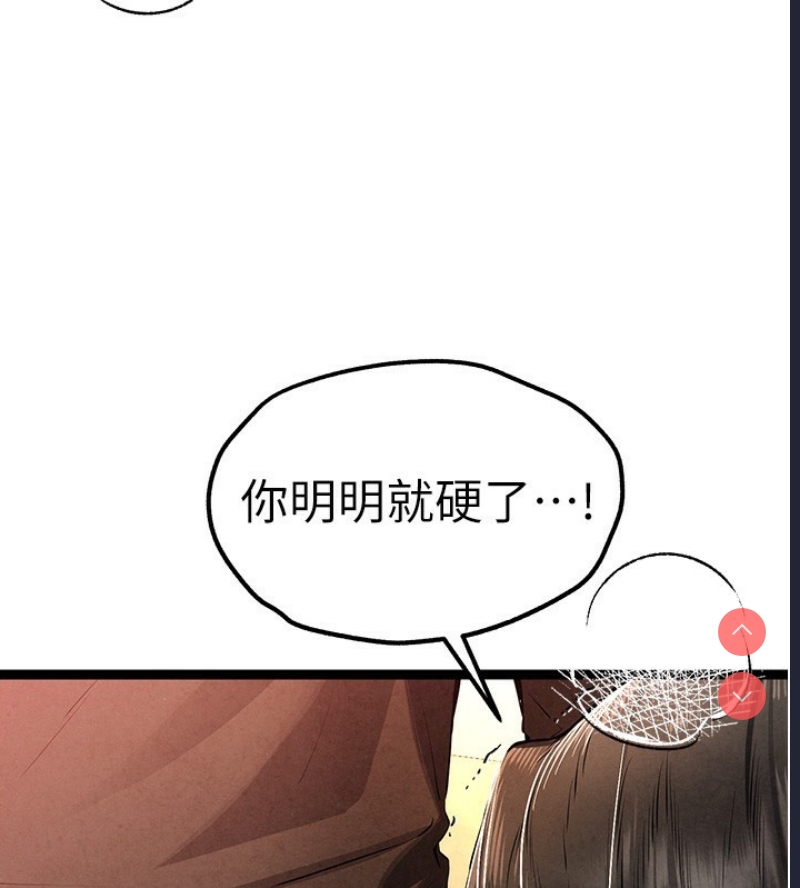 初次深交，请多指教