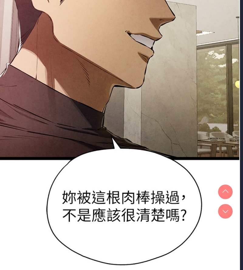 初次深交，请多指教