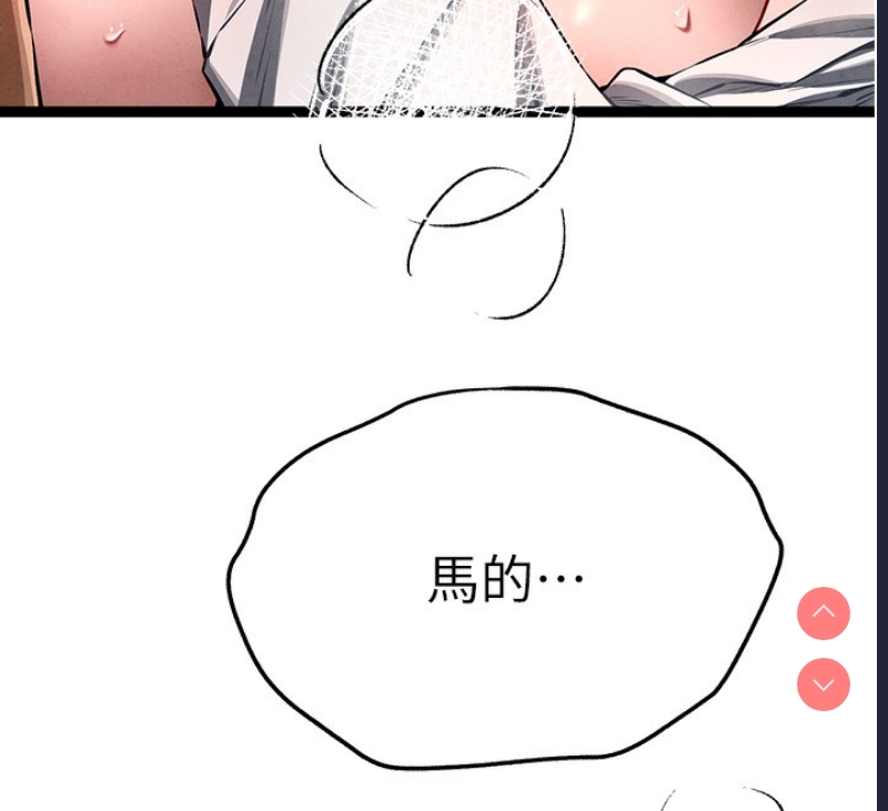 初次深交，请多指教