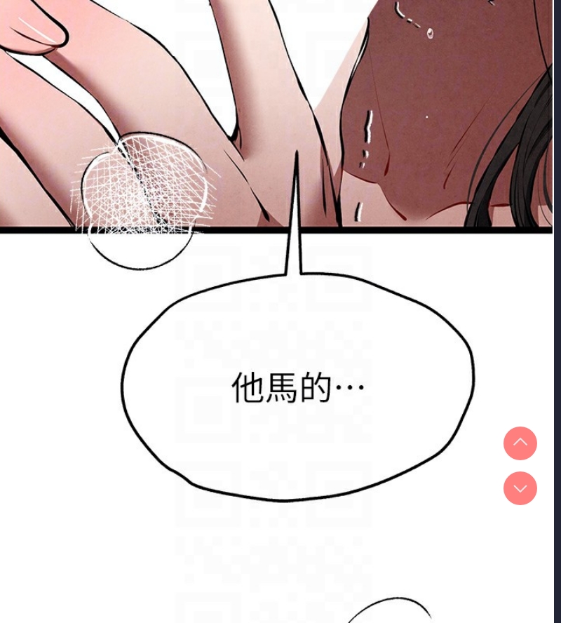 初次深交，请多指教