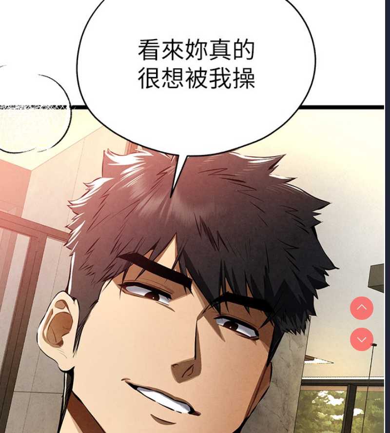 初次深交，请多指教