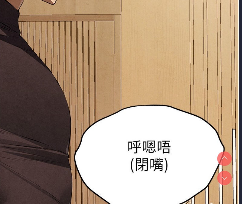初次深交，请多指教