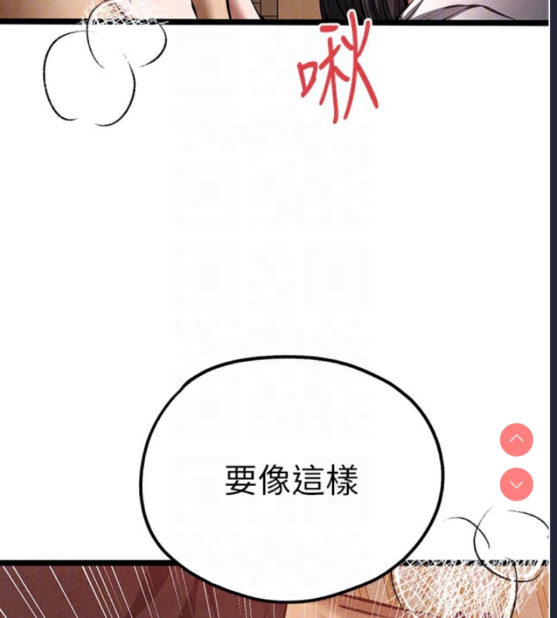 初次深交，请多指教