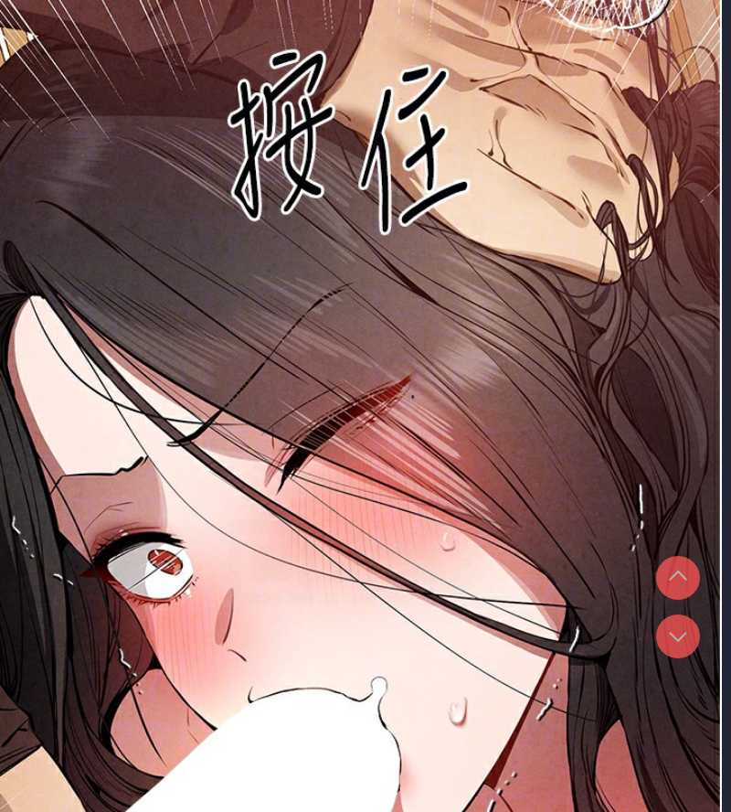 初次深交，请多指教