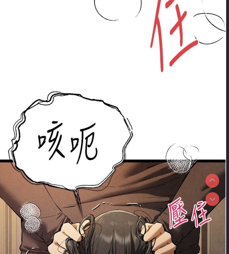 初次深交，请多指教
