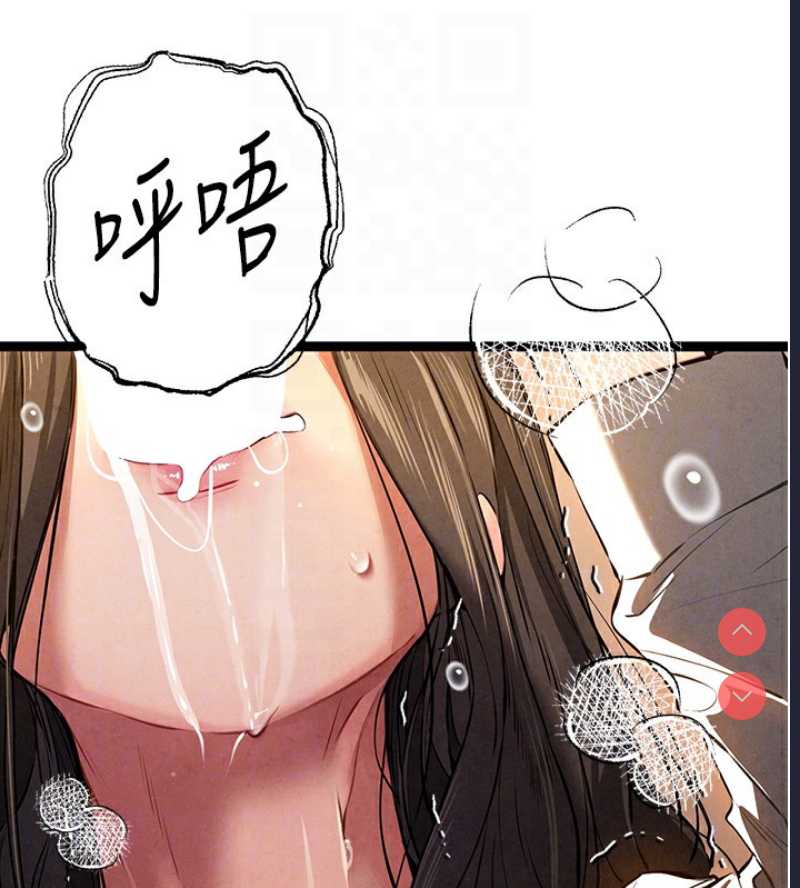 初次深交，请多指教