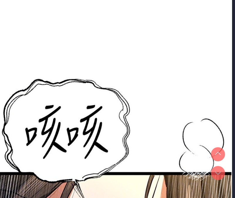 初次深交，请多指教