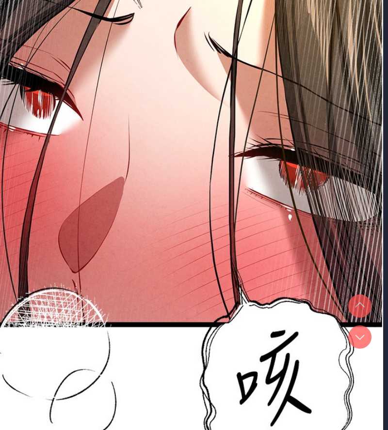 初次深交，请多指教