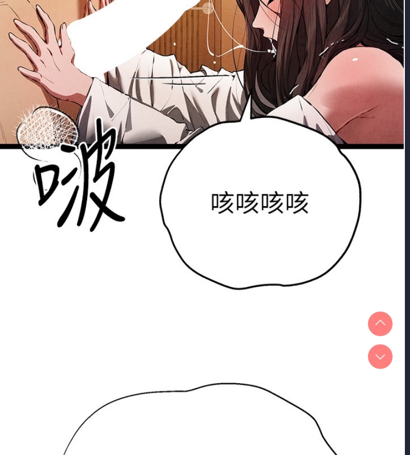 初次深交，请多指教