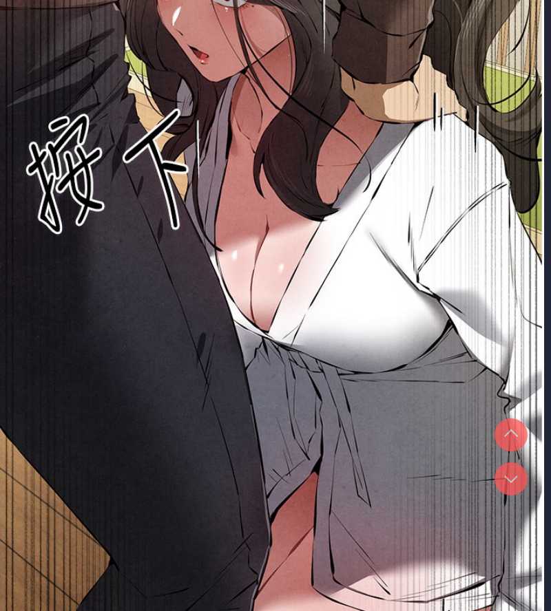 初次深交，请多指教