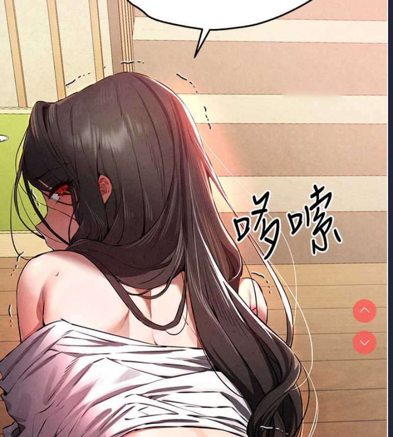 初次深交，请多指教
