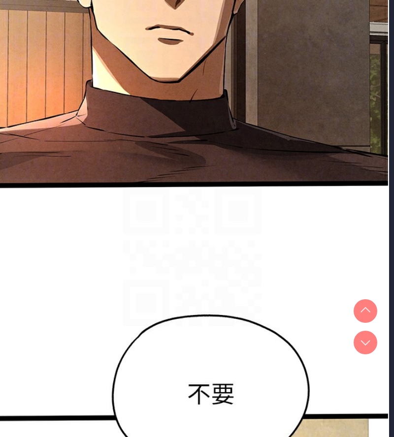 初次深交，请多指教