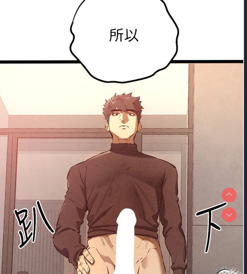 初次深交，请多指教