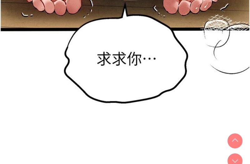 初次深交，请多指教