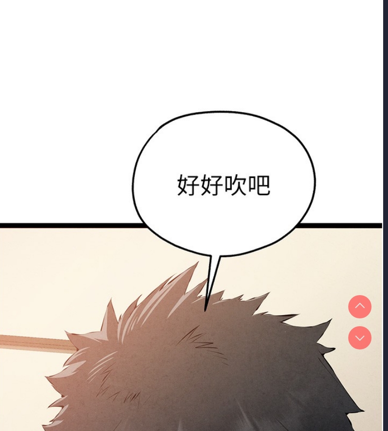 初次深交，请多指教