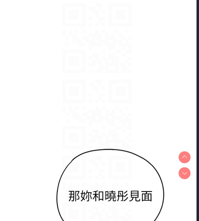 初次深交，请多指教