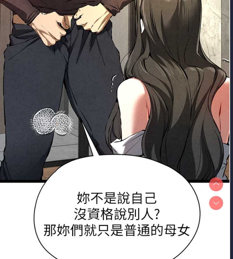初次深交，请多指教