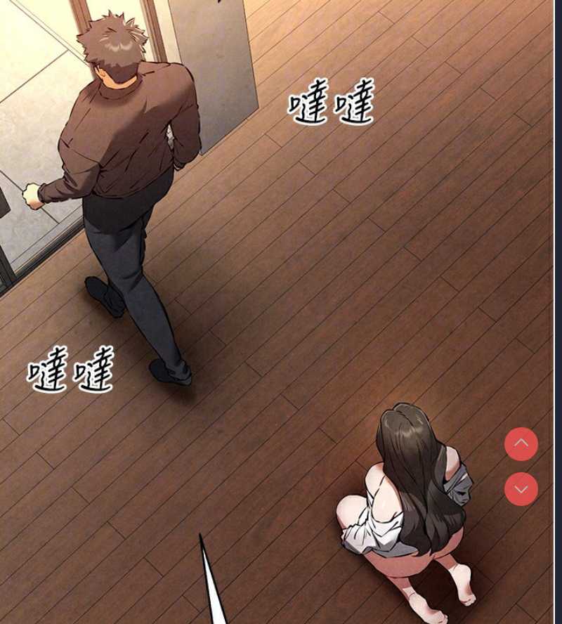 初次深交，请多指教