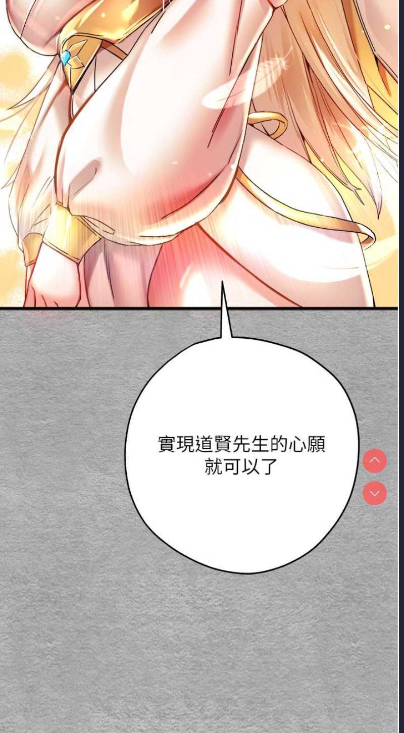 初次深交，请多指教