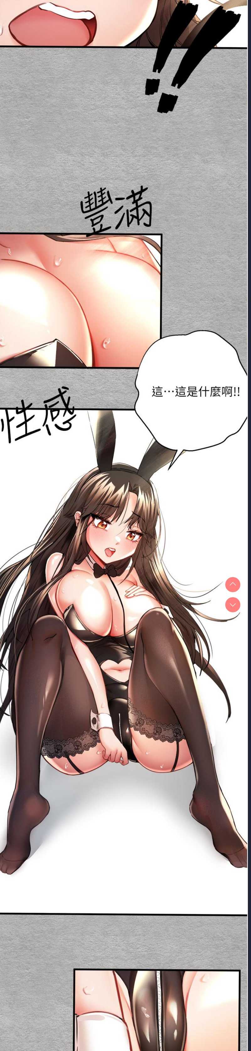 初次深交，请多指教
