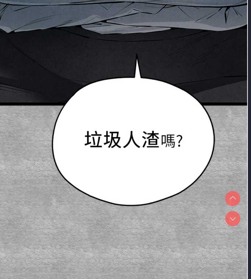 初次深交，请多指教