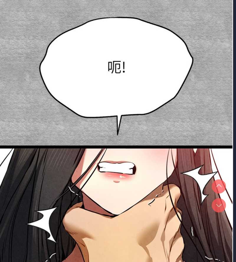 初次深交，请多指教