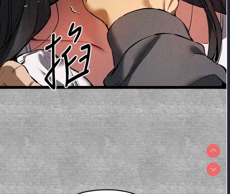 初次深交，请多指教
