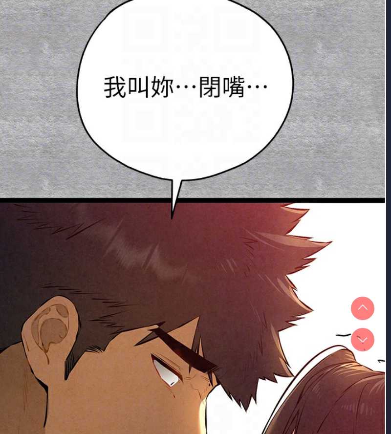 初次深交，请多指教