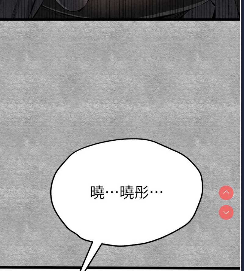 初次深交，请多指教