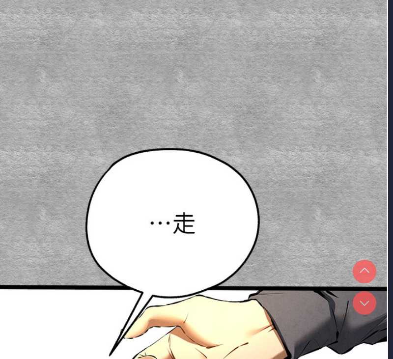 初次深交，请多指教