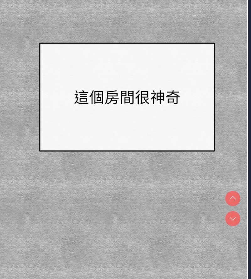 初次深交，请多指教
