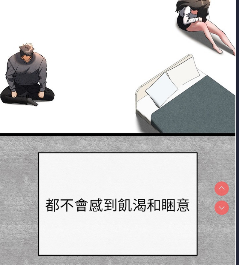 初次深交，请多指教
