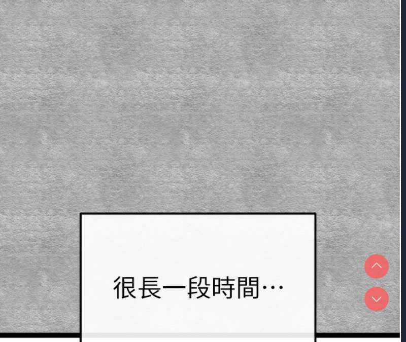 初次深交，请多指教