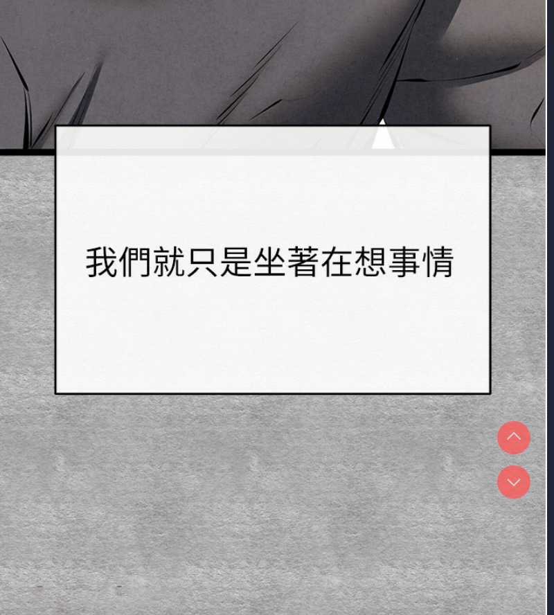 初次深交，请多指教