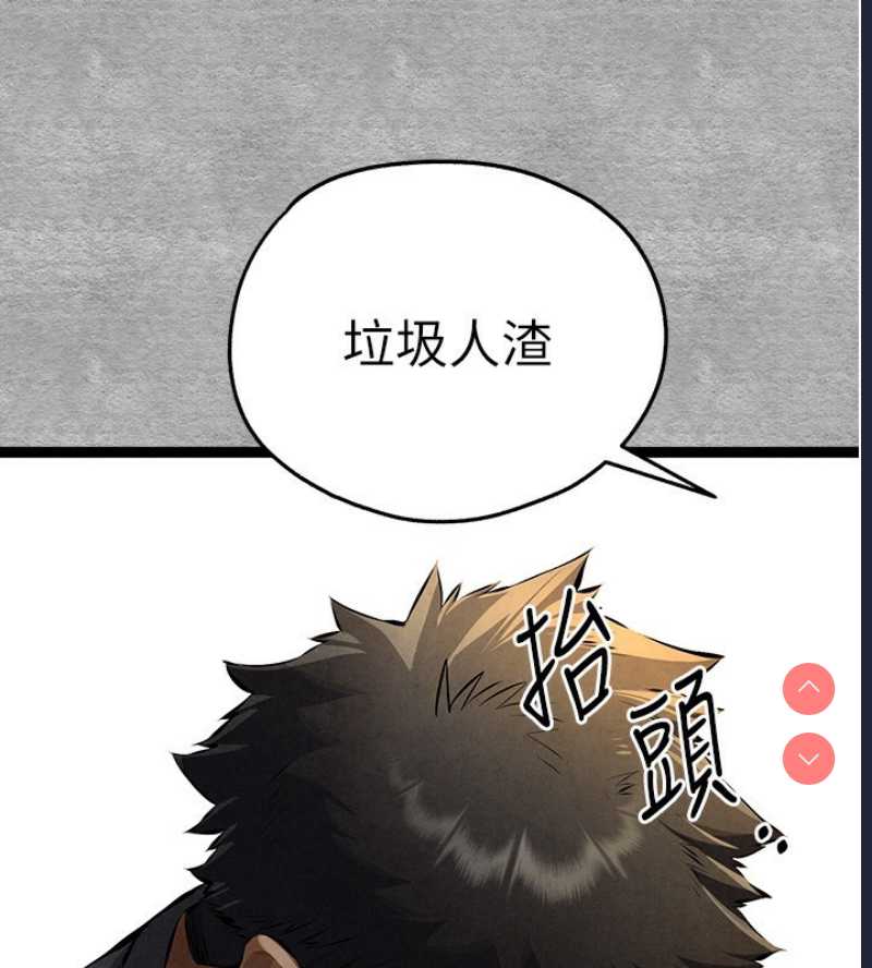 初次深交，请多指教