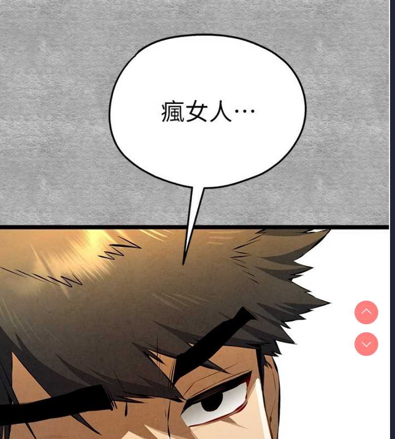 初次深交，请多指教