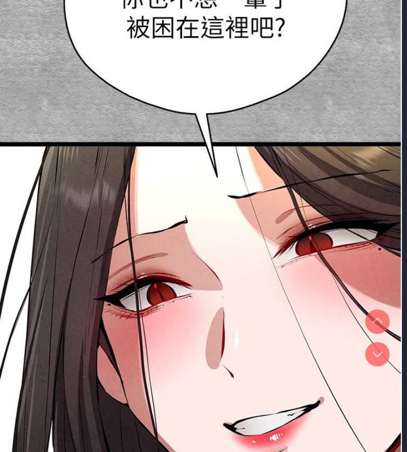 初次深交，请多指教