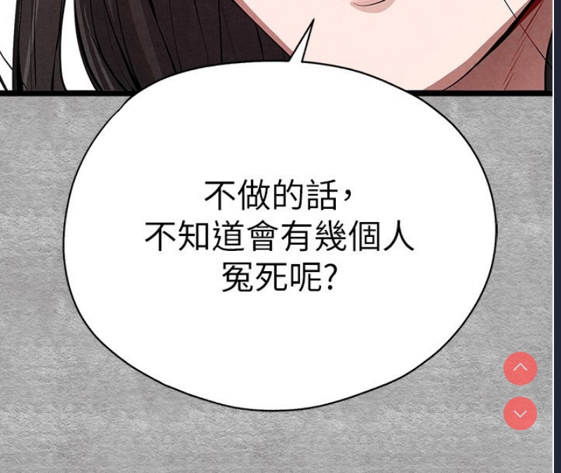 初次深交，请多指教