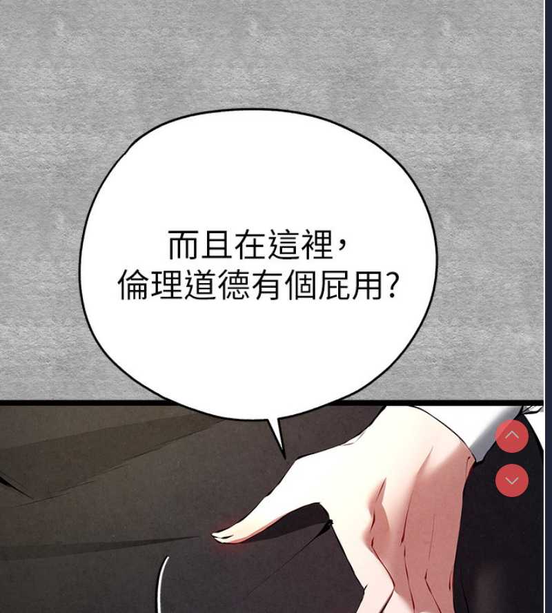 初次深交，请多指教