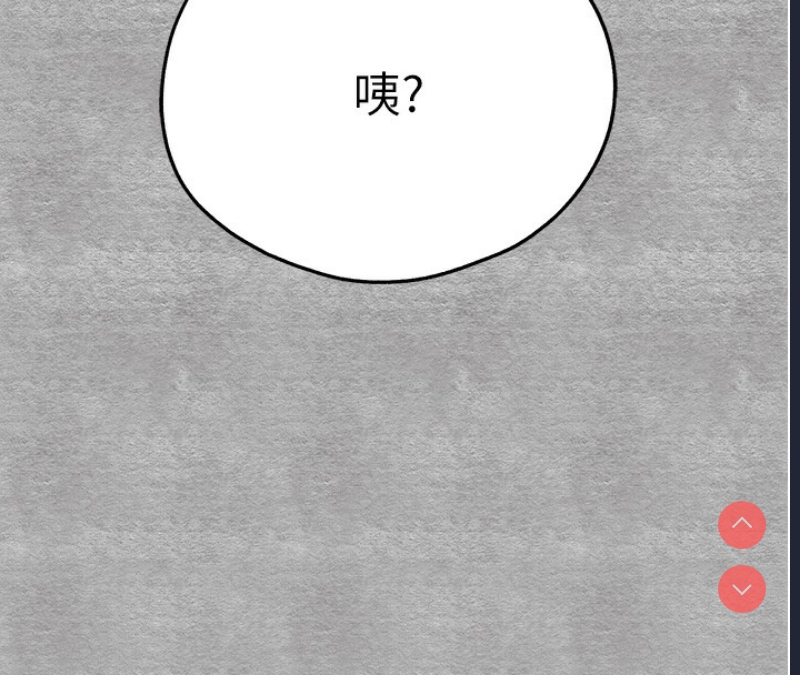 初次深交，请多指教