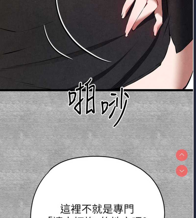初次深交，请多指教