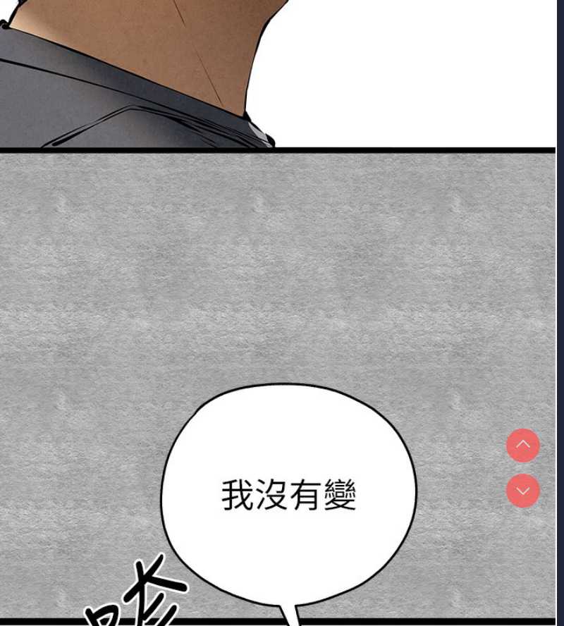 初次深交，请多指教