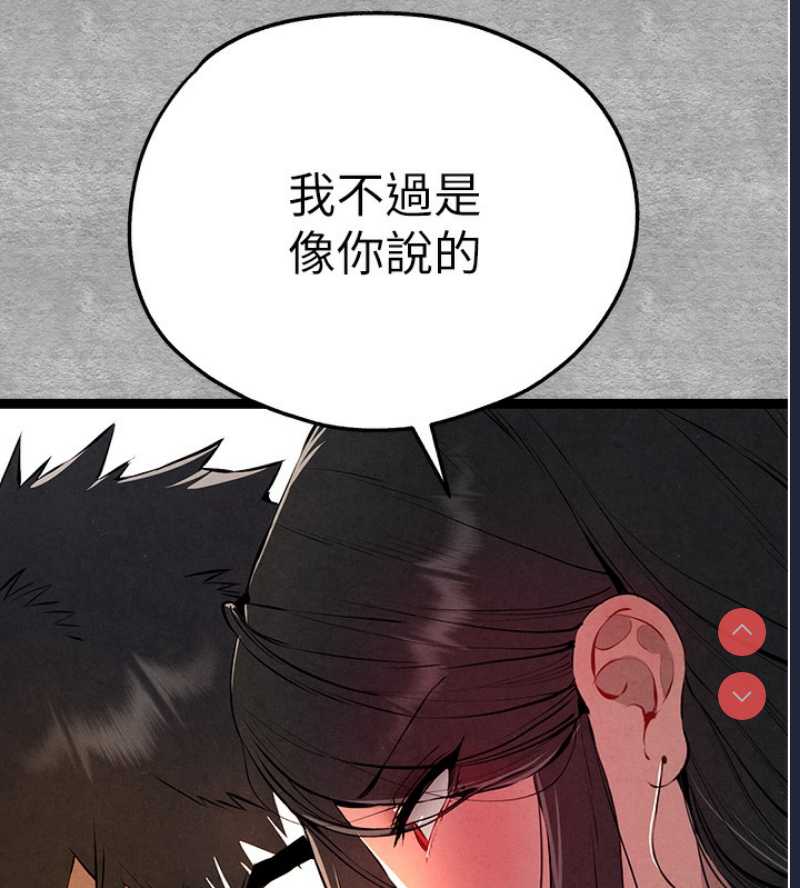 初次深交，请多指教