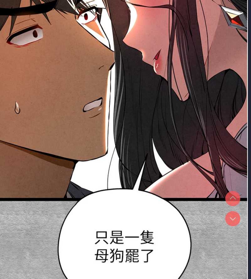 初次深交，请多指教