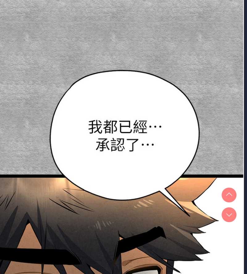 初次深交，请多指教